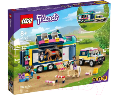 Конструктор Lego Friends Трейлер для лошадей / 41722 - фото