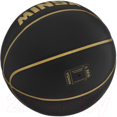 Баскетбольный мяч Minsa 9305285