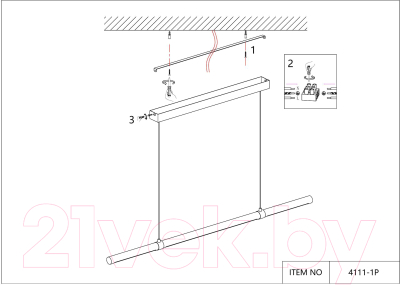 Потолочный светильник FAVOURITE 4111-1P