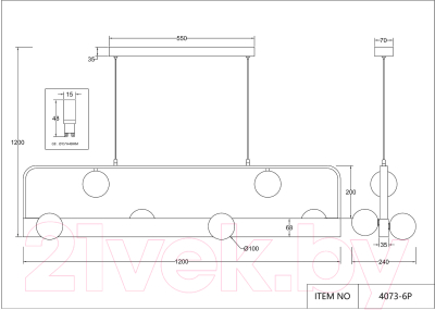 Люстра FAVOURITE 4073-6P