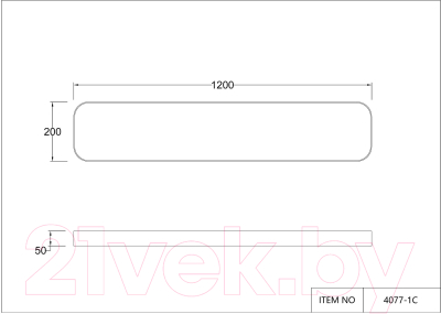 Потолочный светильник FAVOURITE 4077-1C