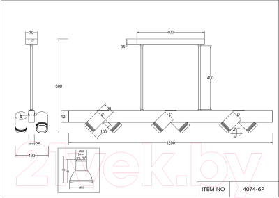 Люстра FAVOURITE 4074-6P