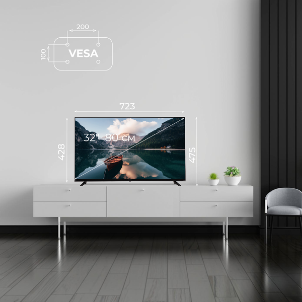 Телевизор Evolution 32