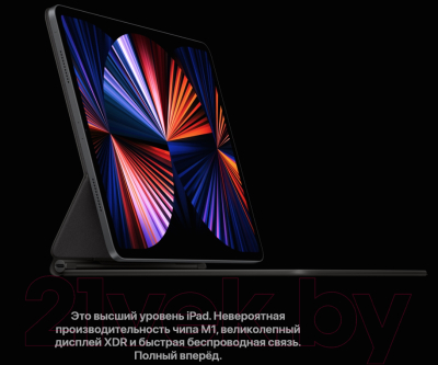 Планшет Apple iPad Pro 11 128GB Wi-Fi A2759 / MNXD3 (серый космос)