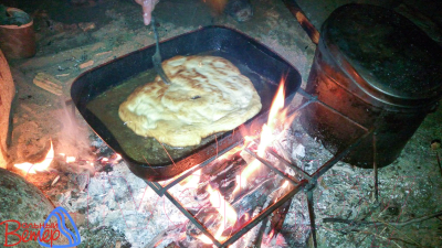 Решетка для костра Вольный ветер 31003