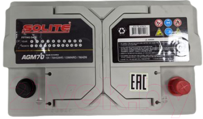 Автомобильный аккумулятор Solite AGM60L 640A