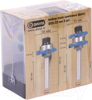 Набор фрез Диолд 90101027-1