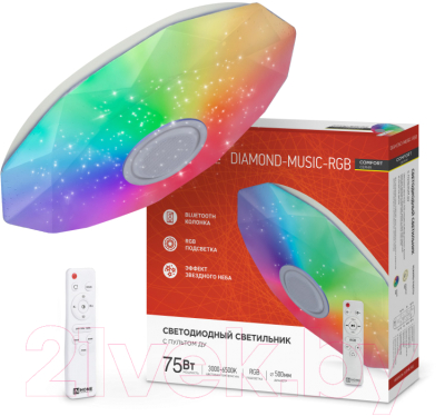 Потолочный светильник INhome Comfort Diamond / 4690612044590 (с пультом)