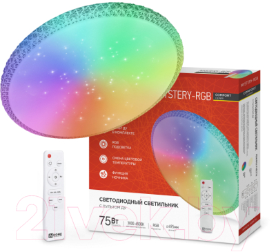 Потолочный светильник INhome Comfort Mystery-RGB / 4690612044637