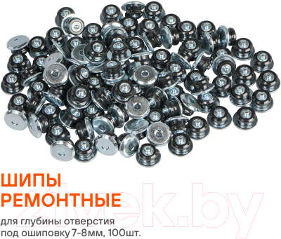 Ремкомплект для шин Airline ATRK-15