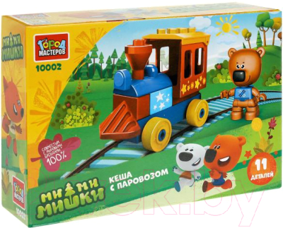 Конструктор Город мастеров Ми-ми-мишки Кеша с паровозом / 10002-LL - фото