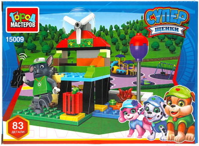 Конструктор Город мастеров Супер щенки: охрана в парке / 15009-KY - фото