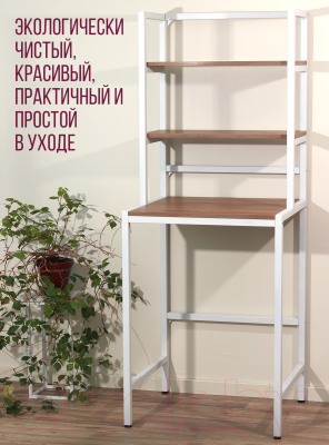 Стеллаж Millwood Венеция 70x60x181.8 (дуб табачный Craft/металл белый)
