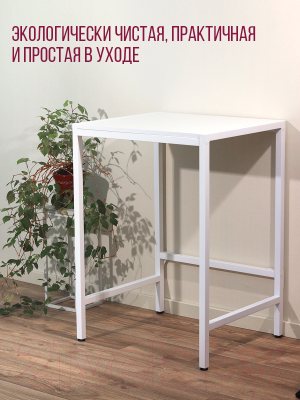 Стеллаж Millwood Венеция 3 70x60x96 (белый/металл белый)