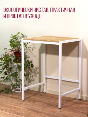 Стеллаж Millwood Венеция 3 70x60x96 (дуб золотой Craft/металл белый)