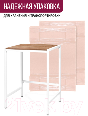 Стеллаж Millwood Венеция 3 70x60x96 (дуб табачный Craft/металл белый)