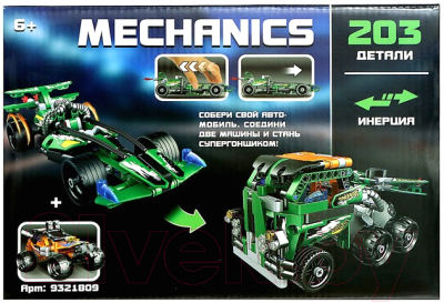 Конструктор инерционный Unicon Гонка / 9321808