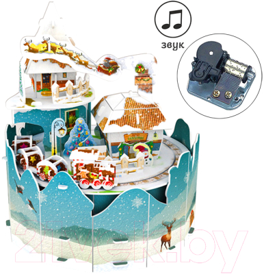 Конструктор Darvish Happiness Station / SR-T-3348