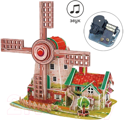 Конструктор Darvish Holland Windmill / SR-T-3351