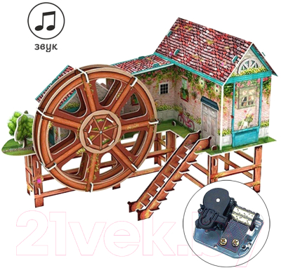 Конструктор Darvish Waterwhell Villa / SR-T-3349