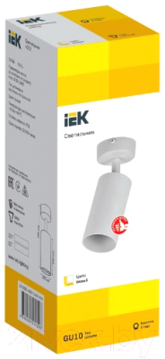 Спот IEK LT-USB0-4002-GU10-1-K01