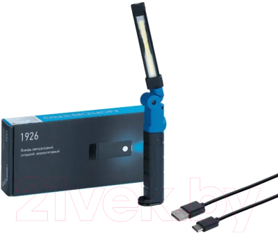 Фонарь Nordberg 1926