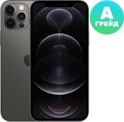 Смартфон восстановленный Apple iPhone 12 Pro 256GB Flip Грейд A - фото