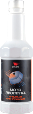 Смазка техническая VMPAUTO Для мотоциклов 8407 - фото