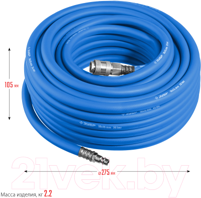 Шланг для компрессора Зубр Профессионал 6481-15