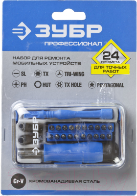 Отвертка Зубр 25648-H24