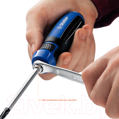 Набор отверток Зубр Профессионал 25026