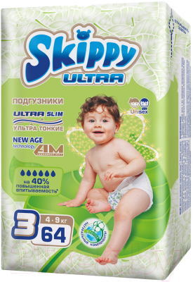 Подгузники детские Skippy Ultra 3 - фото