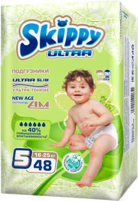 Подгузники детские Skippy Ultra 5 - фото