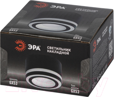 Точечный светильник ЭРА OL51 BK / Б0059805 (черный)