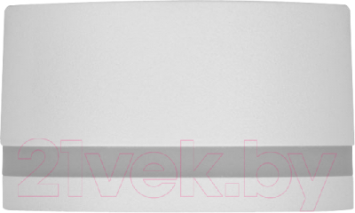 Точечный светильник ЭРА OL51 WH / Б0059804 (белый)