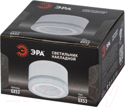 Точечный светильник ЭРА OL51 WH / Б0059804 (белый)