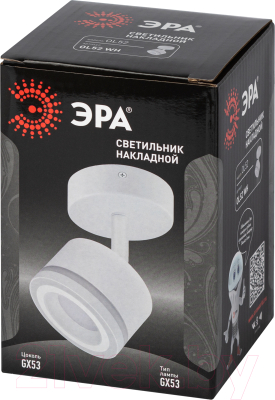 Спот ЭРА OL52 WH / Б0059806