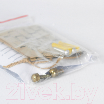 Бра Lussole Hesperia LSP-8833