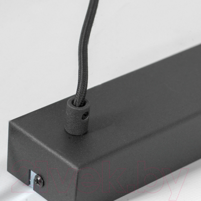 Потолочный светильник Lussole Modesto LSP-7133