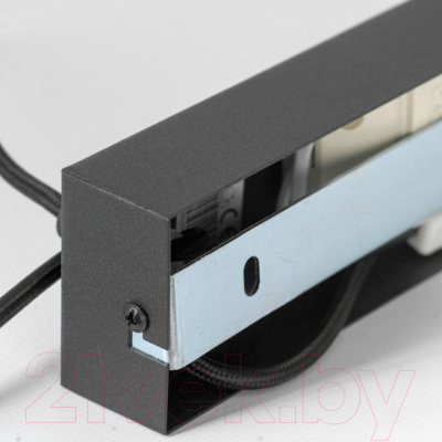 Потолочный светильник Lussole Modesto LSP-7133