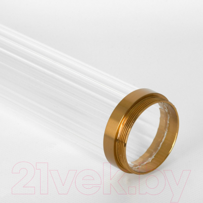 Потолочный светильник Lussole Blount LSP-8784