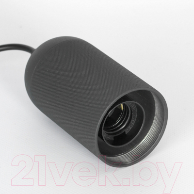 Потолочный светильник Lussole Blount LSP-8786