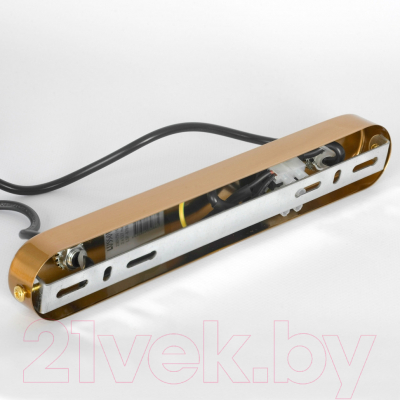 Потолочный светильник Lussole Blount LSP-8789