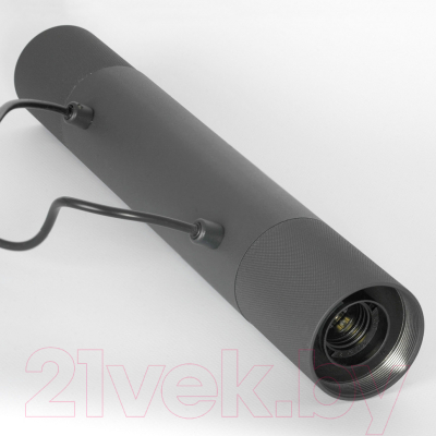 Потолочный светильник Lussole Blount LSP-8790