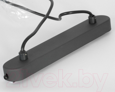 Потолочный светильник Lussole Blount LSP-8790