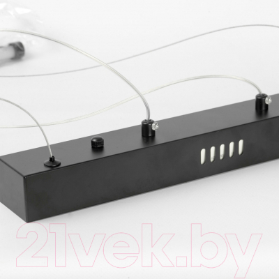 Потолочный светильник Lussole Aberdeen LSP-7083