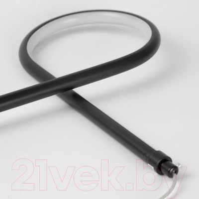 Потолочный светильник Lussole Aberdeen LSP-7083