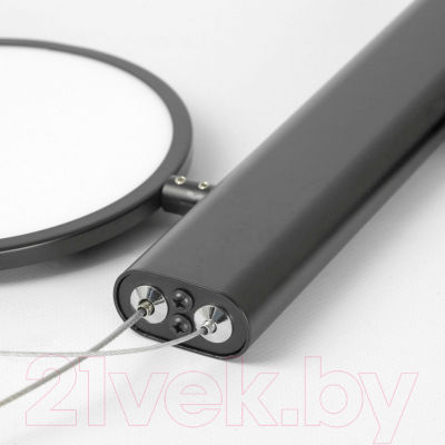 Потолочный светильник Lussole Aberdeen LSP-7084