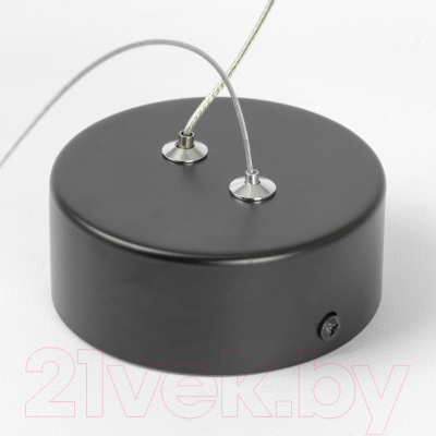 Потолочный светильник Lussole Aberdeen LSP-7084