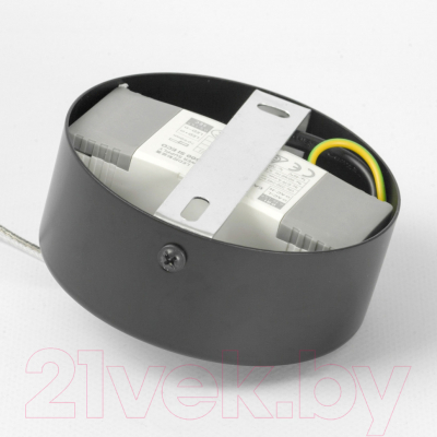 Потолочный светильник Lussole Aberdeen LSP-7084